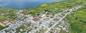 Vista Panorámica de Layo